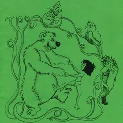 Logo : Das Dschungelabenteuer