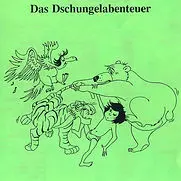 Logo von Dschungelabenteuer