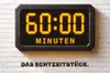 Logo : 60 Minuten