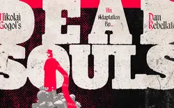 Logo van Dead Souls