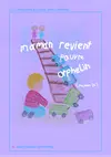 Logo: Maman revient pauvre orphelin