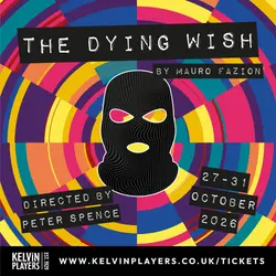 Logo : The Dying Wish