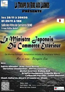 Logo von Le ministre japonais du commerce extérieur