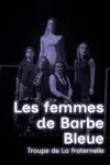 Logo : Les femmes de Barbe-Bleue