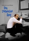 Der zerbrochne Krug logo