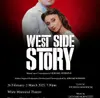 West Side Story logo
