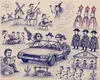 Logo : Don quichotte vers le futur