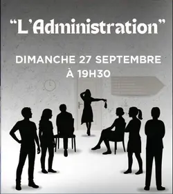 Logo : L’administration