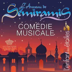 Logo : L’Anneau de Sémiramis