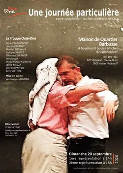 Logo : Une journée particulière
