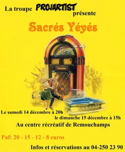 Logo : Sacrée année 60