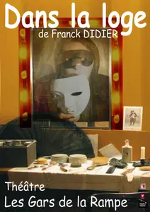 Logo : Dans la loge