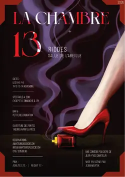 Logo : La Chambre 13
