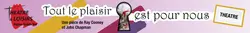 Logo : Tout le plaisir est pour nous