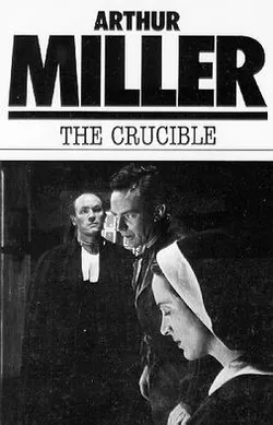 Logo van The Crucible