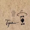 Logo : Tsjechov