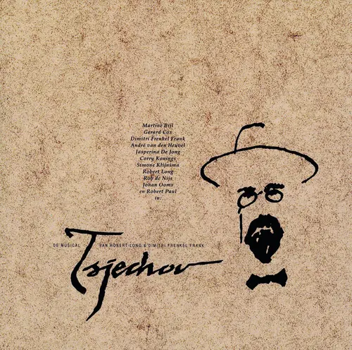 Logo : Tsjechov