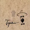 Logo van Tsjechov