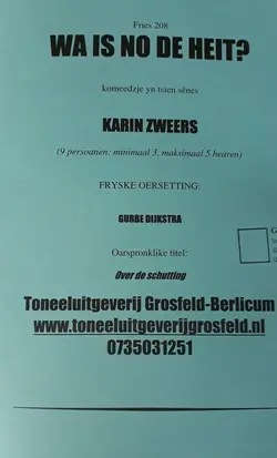 Logo : Bas is er ook bij