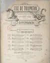 L'île de Tulipatan logo