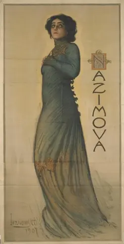 Hedda Gabler logo