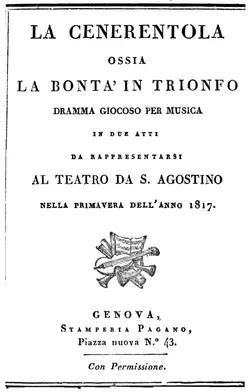 Logo : La Cenerentola