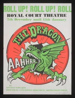 The Dragon logo