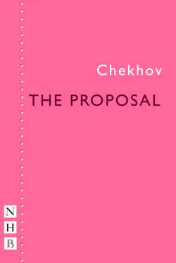 The Proposal logo