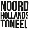 Logo van Het Dagboek van Anne Frank