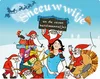 Logo van Sneeuwwitje en de 7 kerstmannetjes