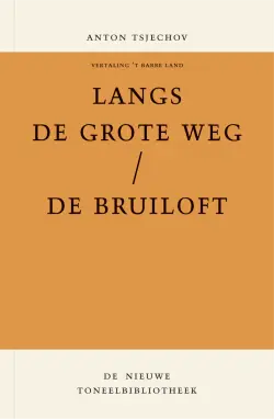 Logo von De bruiloft