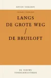 Logo van De Bruiloft