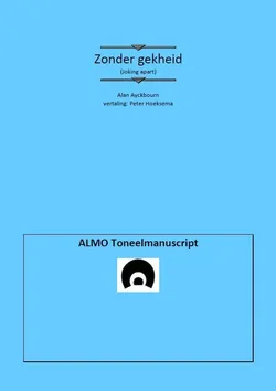 Zonder gekheid logo