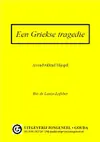 Logo : Griekse Tragedie