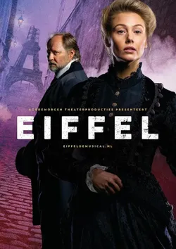Eiffel logo