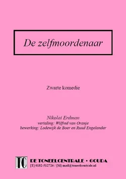 Logo van De zelfmoordenaar