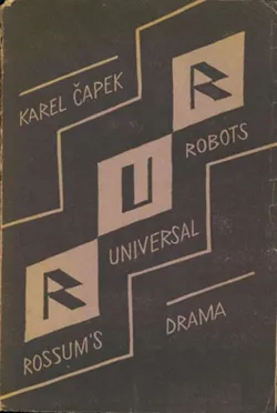 Logo van R.U.R.