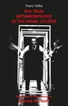 Logo : The Trial (Berkoff)
