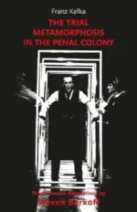 Logo von The Trial (Berkoff)