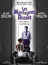 Logo von Les montagnes russes